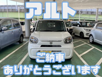 アルト納車しました！！